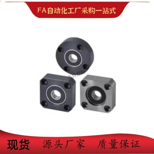 带座轴承BFL51 52 56 61 62-606ZZ 608ZZ 6900ZZ 6000ZZ 6901ZZ