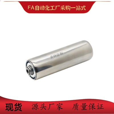 无动力传送轮泛用型QCC01