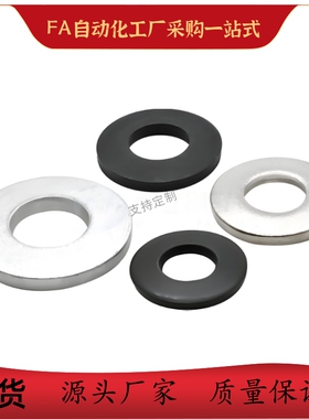 弹簧垫圈TBN51 52 53-3 4 5 6 8 10 12 14 16 18 20 22 24 27 30