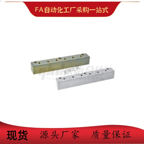 水压用连接块KDF51 52 56-2K 3K 4K-Q1 Q2-G2 G3-K2 K3-P25 P30