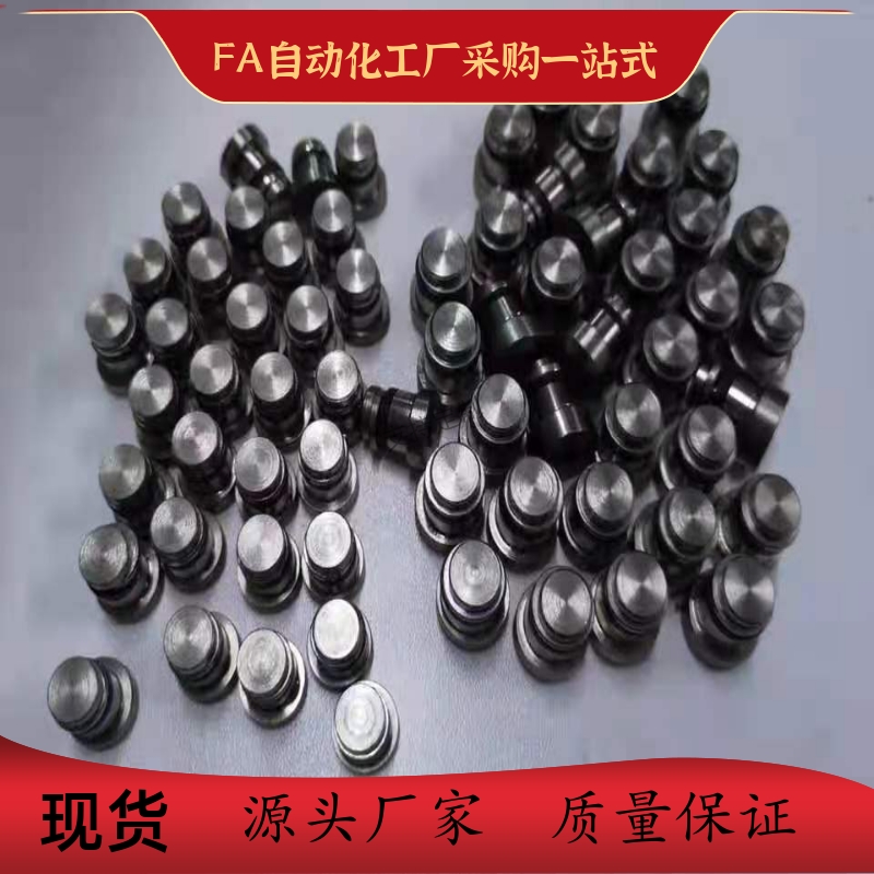 直线导轨定位销偏心销S45C加硬 LLT LLTS 1.8 3.5 5.0替代米思米