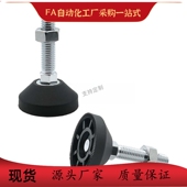 BZR01 5010100 50850 防震杯E 508100 501050 501250 5012100