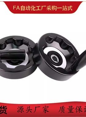 经济型 实心手轮收纳式C-PHSN C-PHSFM63 80 100 125 160 200 250