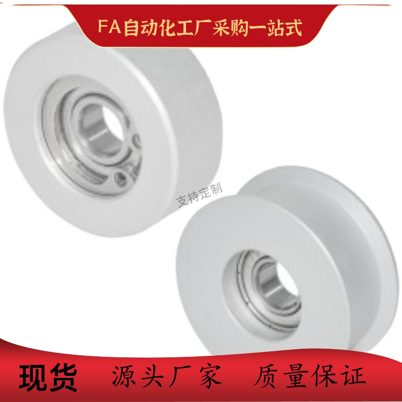 ECD01-XL050-20/30/40/50/60/72/21/22/24/25/26/28/32/34/36-E/F