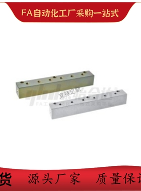 水压用连接块KDF01 02 06-1K 2K 3K-Q1 Q2 Q3-G2 G3 G4-K2 K3 K4