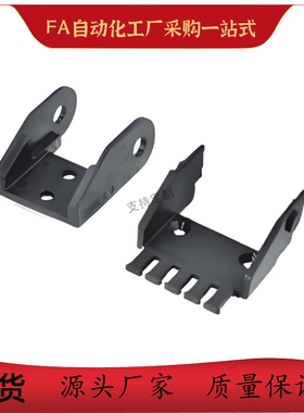 接头 拉链式VDE31 32-F10 F16 F20 F30 F40F50拉链式09系列拖链用