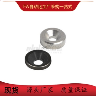 E10 D10 金属垫圈 T10 D15 UAQ11