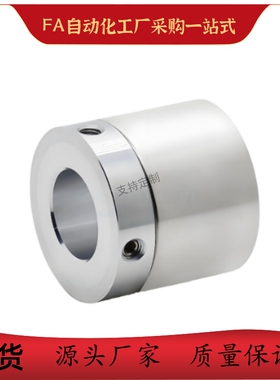 磁力齿轮VNZ01-D21 D26 D30 D32 D35 D39-P8 P10 P12-N8 N10 N12