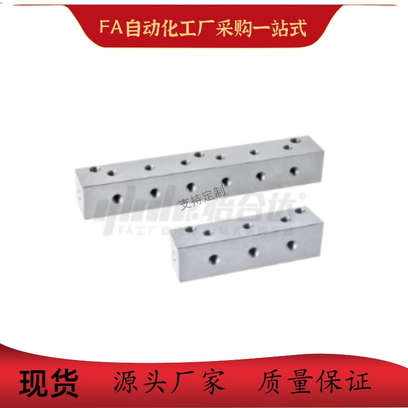 气压用连接块KBC01-1K 2K 3K-Q1 Q2 Q5-R1 R2-S1 S2-G1 G2-K1 K2