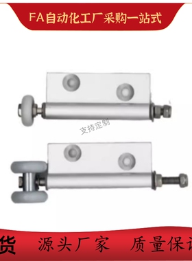 AKQ01-G-D/X-2463L/2463R GX门框部A分单页吊轮GD单页下导轮