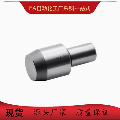 定位销YBP01 02 03 05 06-D1 D2 D3 D4 D5 D6-P2 P3 P4  P5 P6 P8