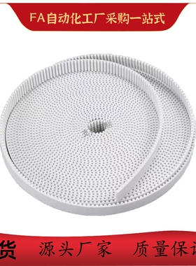 TTBU780/800/850/900T5-100/150/200/250同步齿形带 T5型替代