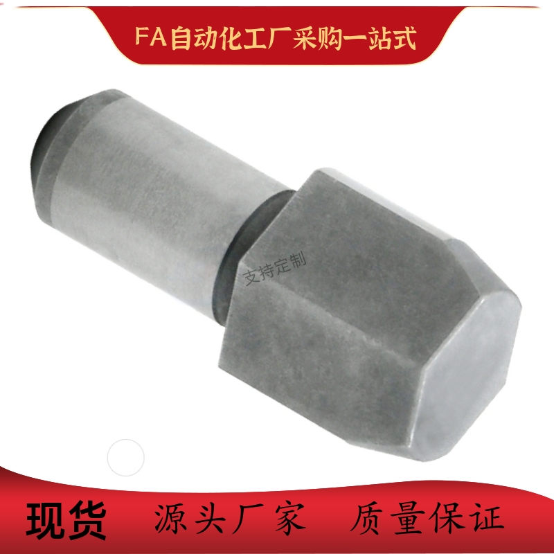 大头销YBR06 08-D2 D3 D4 D5 D6 D8 D10-P3 P4 P5 P6 P8 P10 P12