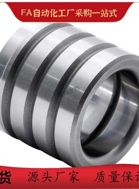 导套OFC02-d8 d10 d13 d16 d20 d25-L10 L13 L16 L20 L22 L25 L30