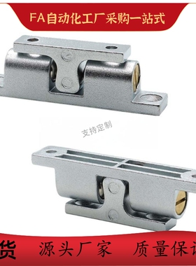 经济型球形扣E-HFW12-43滚珠式 可调型 推出力12.7N 外装型