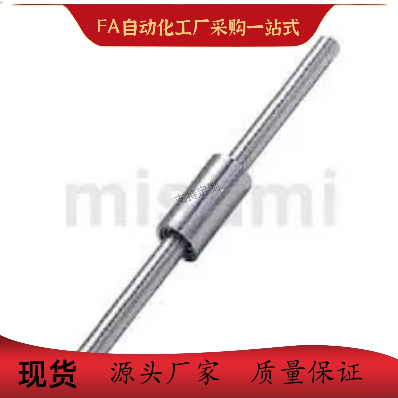 SSBGHZ/SSBGHA/SSBGHY3/4/5/6/8/10/12-100/90/80/70/60/50/40/