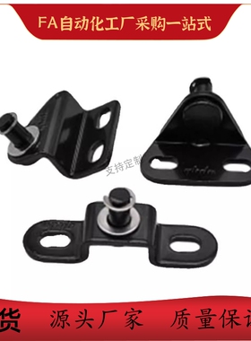 弹簧安装用支架FHJ51 FHJ52 FHJ53 FHJ22-8A 8B 8C 8D 8E