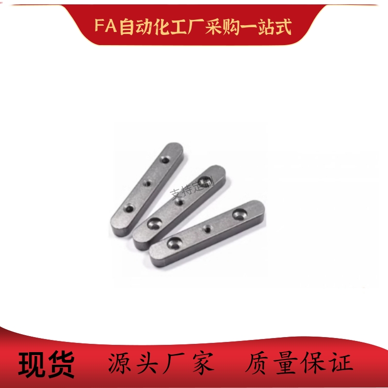 平键BLD41 43-B14 B15 B16 B18-L10 L15 L20 L25 L30 L35 L40 L45