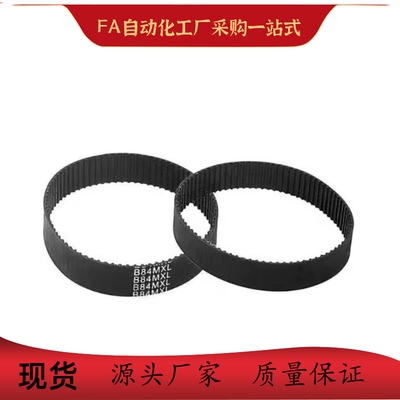 高扭矩同步齿形带HTBN76 78 80 88 90 100 112 116 S2M-40 45 50