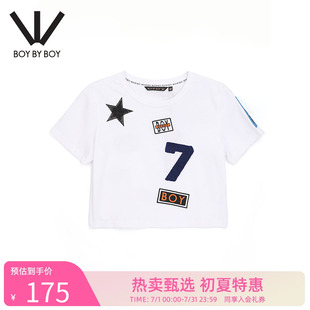 针织短袖 BOYBYBOY夏潮牌女款 T恤柔软W01008