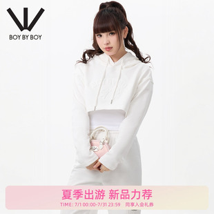 BOY 百搭舒适米白色针织连帽套头卫衣W04020 BOY春季