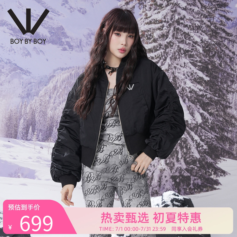 BOY BY BOY商场同款潮牌女装冬季时尚加厚短款棉衣W29001