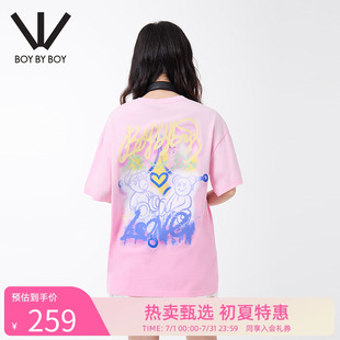 潮牌女装 BOY BOY夏季 T恤 多巴胺时尚 粉色宽松针织印花短袖