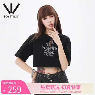 T恤W01010 BOY BOY春季 辣妹稍宽松烫钻陶瓷片针织短袖