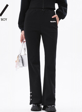 BOY BY BOY春季百搭开衩针织微喇长裤W15002