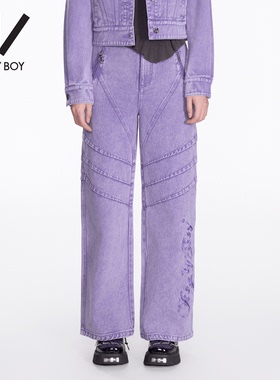 BOY BY BOY紫色工装风阔腿牛仔裤女宽松长裤