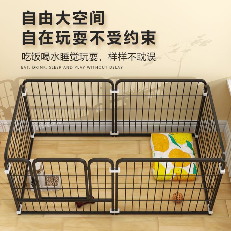 猫狗笼子狗围栏家用室内小中大型犬笼子宠物栅栏自由组合带隔离门