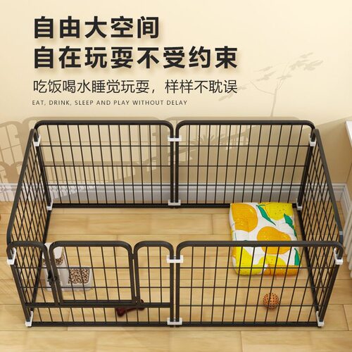 猫狗笼子狗围栏家用室内小中大型犬笼子宠物栅栏自由组合带隔离门