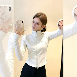 利落纤腰~白色立领拉链短外套女春秋修身显瘦辣妹运动服上衣外搭