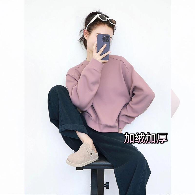 【送运费险】抖音爆款粉色卫衣女