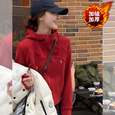 【送运费险】爆款立领外套上衣