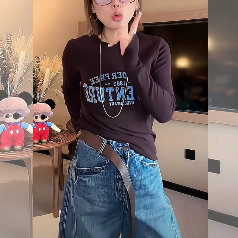 【送运费险】抖音爆款长袖上衣女