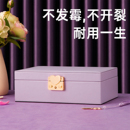 高档生日礼物长方形收纳大 首饰收纳盒带锁高端皮质饰品精致欧式
