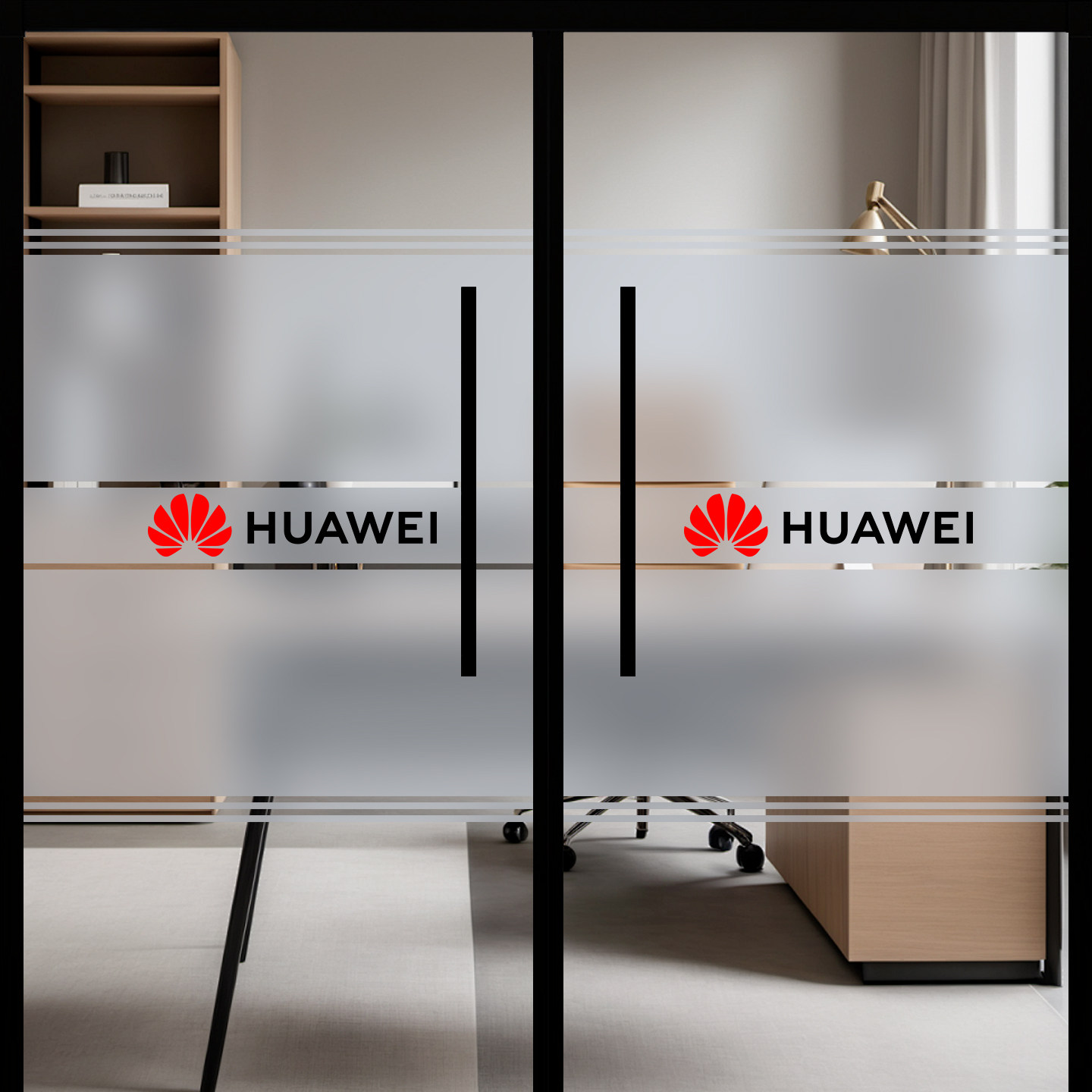 办公室玻璃门防撞条腰线贴膜纸公司大门装饰定制磨砂遮挡防走光