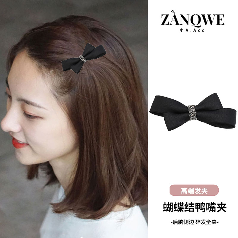 2024新款高端发饰发量少夹子头饰