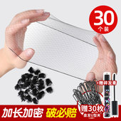 舞蹈空姐发套盘发神器隐形发网女空乘盘头发儿童一次性发夹网兜女