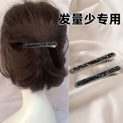 短发鸭嘴夹高级感气质水钻一字夹