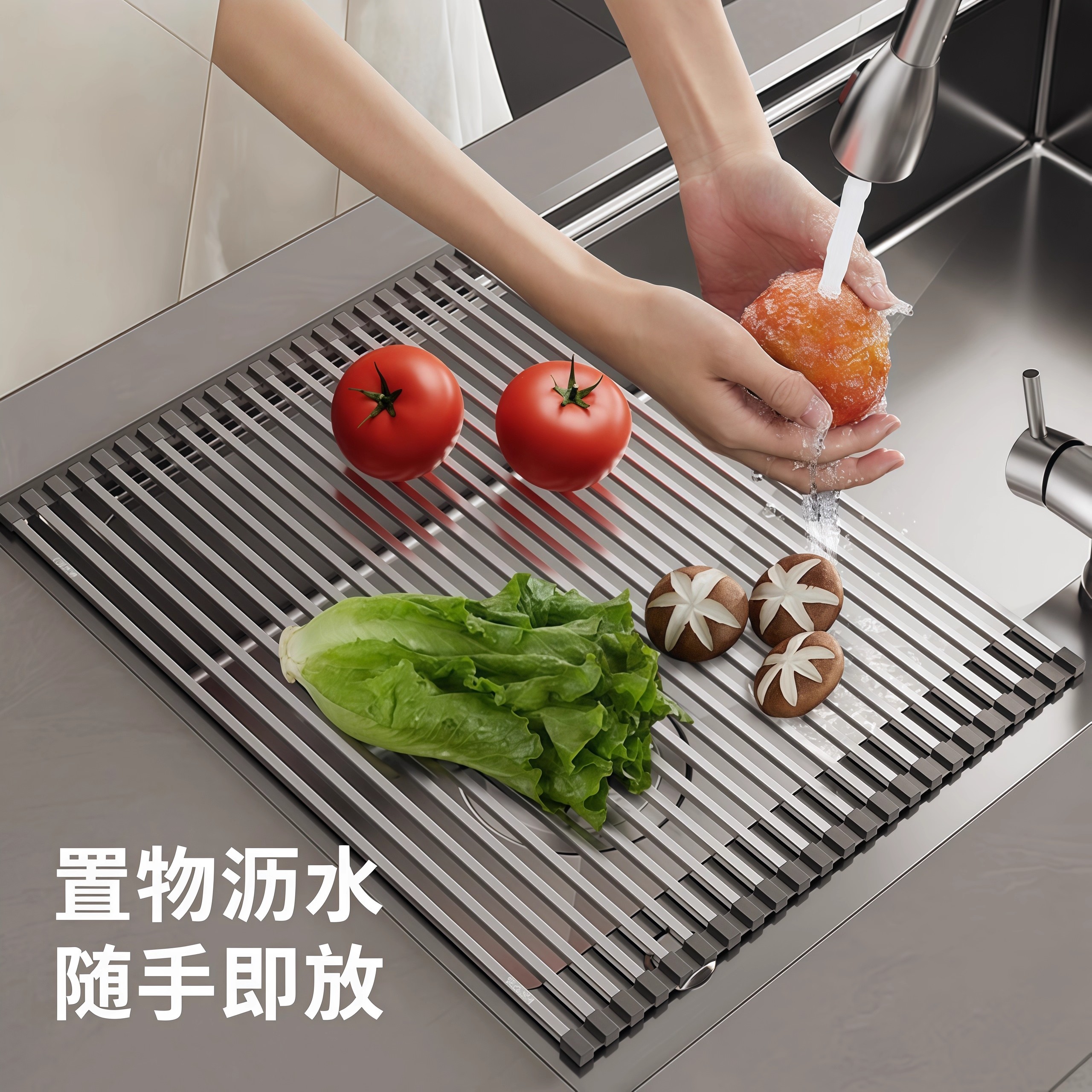 加厚不锈钢沥水卷帘厨房水槽沥碗碟架可折叠沥水架防霉硅胶置物架