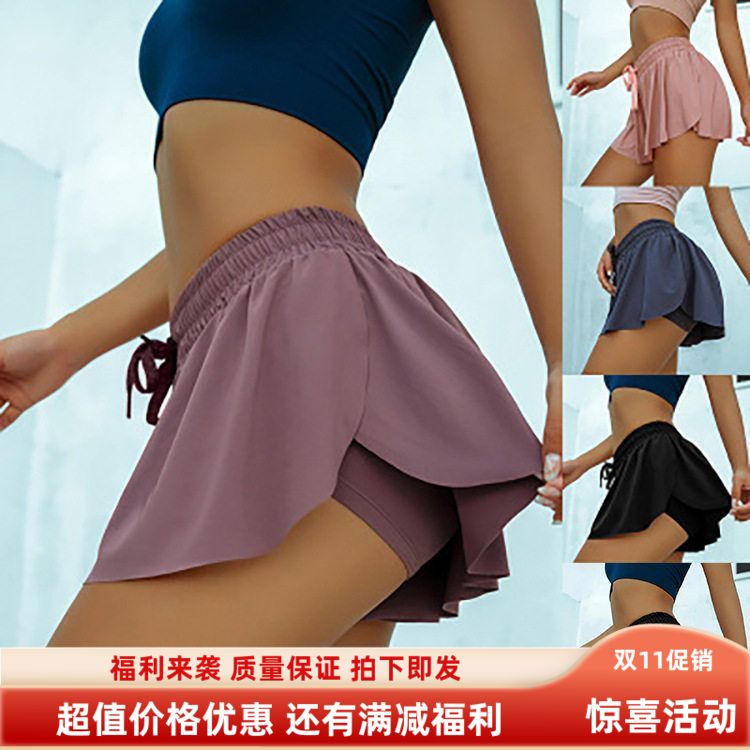 热销瑜伽新款短裤短裤防走光弹性运动夏季女装欧美2022运动 热销瑜伽新款短裤短裤防走光弹性运动夏季女装欧美2022运动