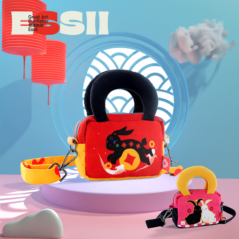 完美款款可爱兔兔牛角包