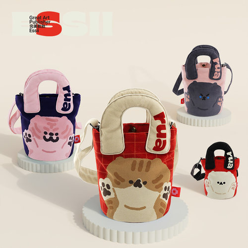 完美款款桶包可爱萌趣