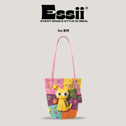 完美款款essii软糖小橘时尚原创小猫印花单肩斜挎加长水桶帆布包