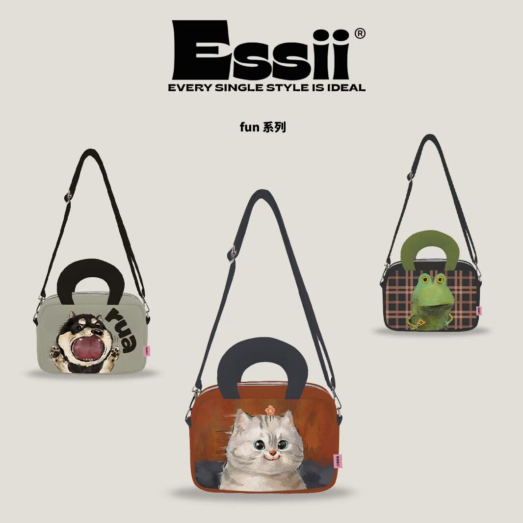 完美款款essii脏脏包HJ时尚休闲印花猫猫手柄斜跨小方包牛角包女