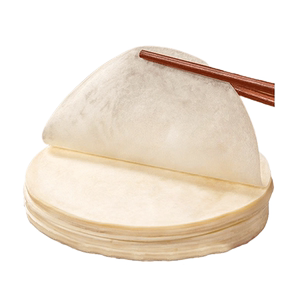 北京烤鸭卷饼皮薄筋早餐春饼手工即食烙馍京酱肉丝商用批发旗舰店