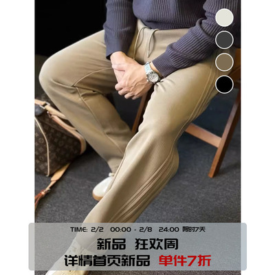 肤感加绒重磅休闲简约弯刀卫裤男