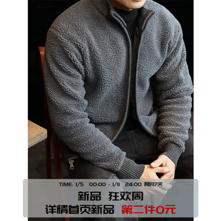 简素Design泰迪绒加厚卫衣外套男款重磅保暖针织衫宽松拉链上衣冬